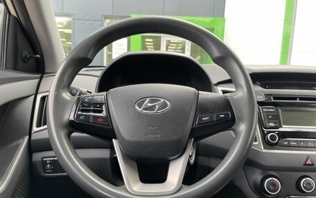 Hyundai Creta I рестайлинг, 2017 год, 1 399 000 рублей, 15 фотография