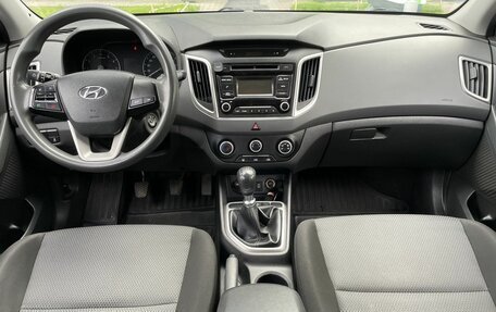 Hyundai Creta I рестайлинг, 2017 год, 1 399 000 рублей, 9 фотография