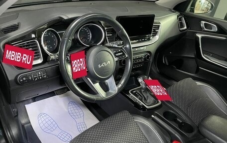 KIA cee'd III, 2022 год, 2 399 000 рублей, 6 фотография