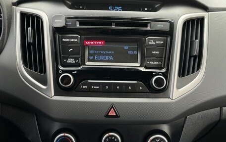 Hyundai Creta I рестайлинг, 2017 год, 1 399 000 рублей, 14 фотография