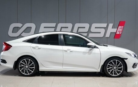 Honda Civic IX, 2018 год, 1 699 000 рублей, 5 фотография
