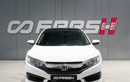 Honda Civic IX, 2018 год, 1 699 000 рублей, 2 фотография