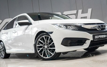 Honda Civic IX, 2018 год, 1 699 000 рублей, 6 фотография