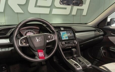 Honda Civic IX, 2018 год, 1 699 000 рублей, 10 фотография