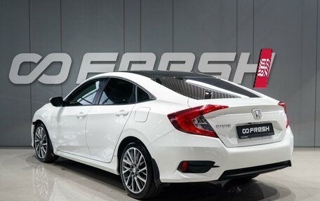 Honda Civic IX, 2018 год, 1 699 000 рублей, 3 фотография