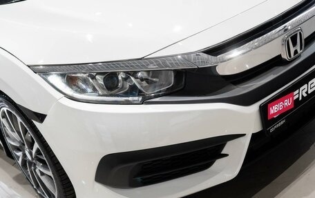 Honda Civic IX, 2018 год, 1 699 000 рублей, 8 фотография