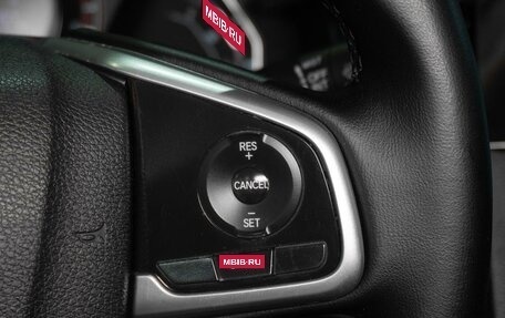 Honda Civic IX, 2018 год, 1 699 000 рублей, 21 фотография