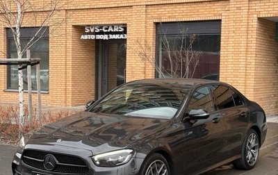 Mercedes-Benz E-Класс, 2020 год, 4 890 000 рублей, 1 фотография