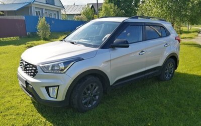 Hyundai Creta I рестайлинг, 2021 год, 2 300 000 рублей, 1 фотография