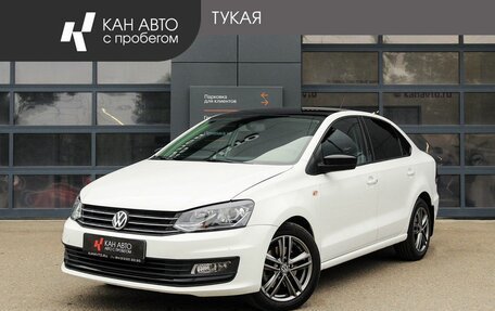 Volkswagen Polo VI (EU Market), 2020 год, 1 177 000 рублей, 1 фотография