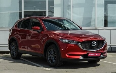 Mazda CX-5 II, 2020 год, 3 219 000 рублей, 1 фотография