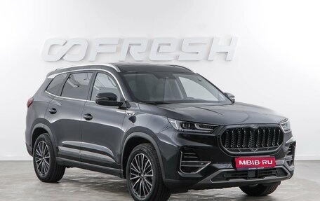 Chery Tiggo 8 Pro, 2022 год, 2 189 050 рублей, 1 фотография
