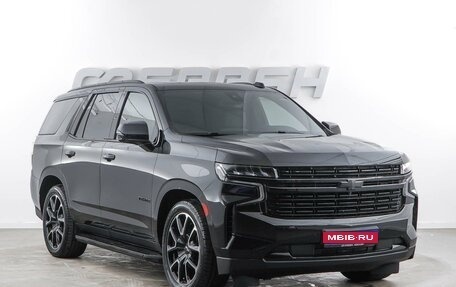 Chevrolet Tahoe IV, 2021 год, 7 497 077 рублей, 1 фотография
