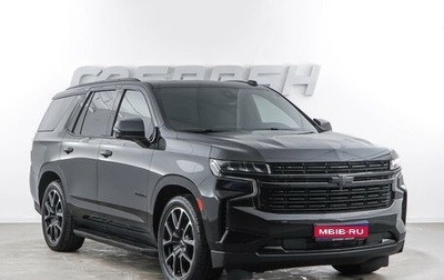 Chevrolet Tahoe IV, 2021 год, 7 497 077 рублей, 1 фотография