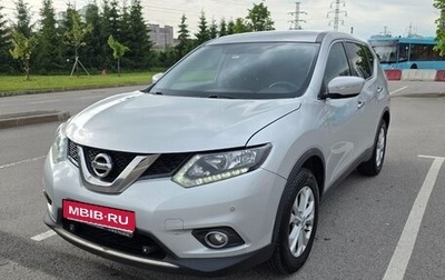 Nissan X-Trail, 2017 год, 2 050 000 рублей, 1 фотография