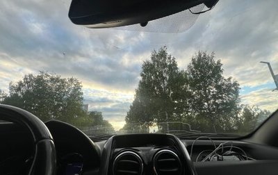 Renault Duster I рестайлинг, 2016 год, 880 000 рублей, 1 фотография
