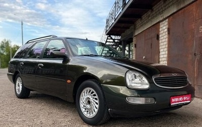 Ford Scorpio II, 1995 год, 390 000 рублей, 1 фотография