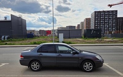 Mitsubishi Lancer IX, 2007 год, 350 000 рублей, 1 фотография
