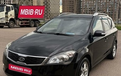 KIA cee'd I рестайлинг, 2010 год, 725 000 рублей, 1 фотография