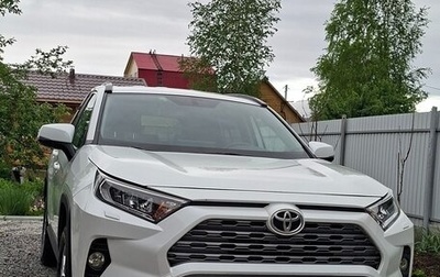 Toyota RAV4, 2020 год, 2 810 000 рублей, 1 фотография