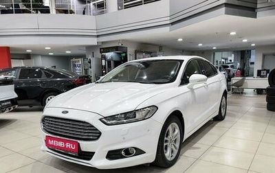 Ford Mondeo V, 2017 год, 1 950 000 рублей, 1 фотография