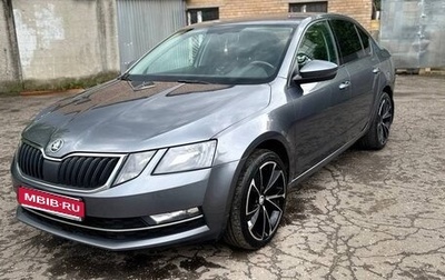 Skoda Octavia, 2018 год, 1 630 000 рублей, 1 фотография