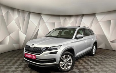 Skoda Kodiaq I, 2018 год, 2 599 000 рублей, 1 фотография