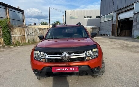 Renault Duster I рестайлинг, 2018 год, 1 490 000 рублей, 1 фотография