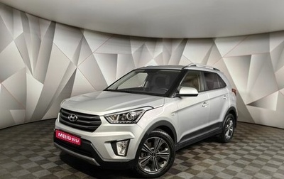 Hyundai Creta I рестайлинг, 2017 год, 1 917 000 рублей, 1 фотография