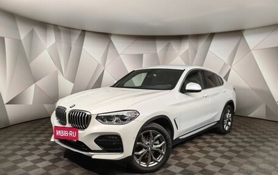 BMW X4, 2020 год, 4 800 000 рублей, 1 фотография