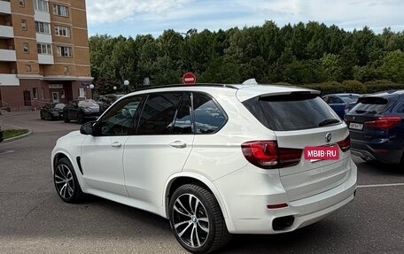 BMW X5, 2014 год, 3 600 000 рублей, 5 фотография