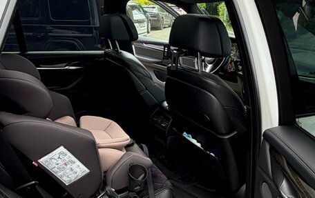 BMW X5, 2014 год, 3 600 000 рублей, 11 фотография