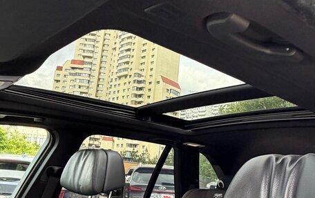 BMW X5, 2014 год, 3 600 000 рублей, 17 фотография