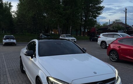 Mercedes-Benz C-Класс, 2016 год, 2 380 000 рублей, 7 фотография