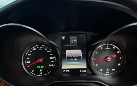 Mercedes-Benz C-Класс, 2016 год, 2 380 000 рублей, 10 фотография
