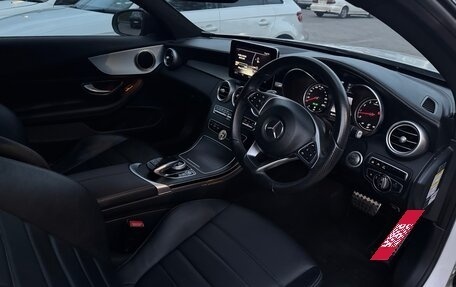 Mercedes-Benz C-Класс, 2016 год, 2 380 000 рублей, 12 фотография
