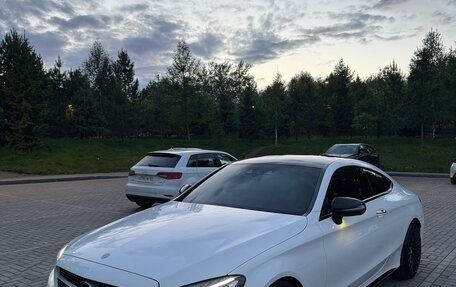 Mercedes-Benz C-Класс, 2016 год, 2 380 000 рублей, 8 фотография