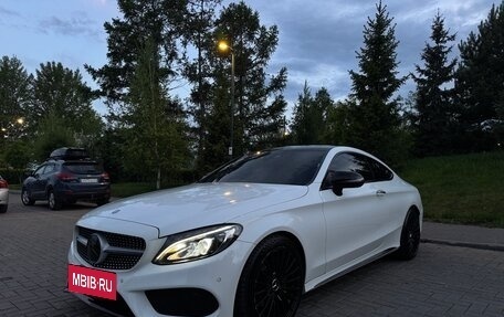 Mercedes-Benz C-Класс, 2016 год, 2 380 000 рублей, 2 фотография