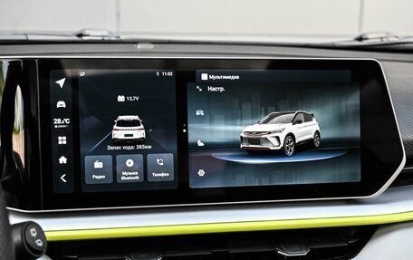 Geely Coolray I, 2023 год, 2 034 000 рублей, 19 фотография