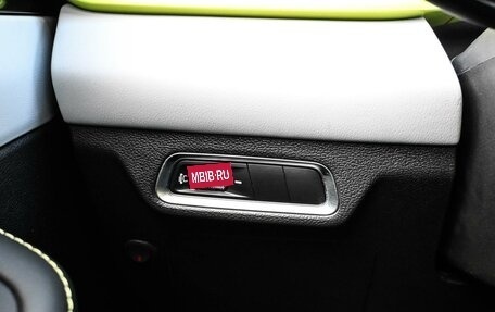 Geely Coolray I, 2023 год, 2 034 000 рублей, 21 фотография