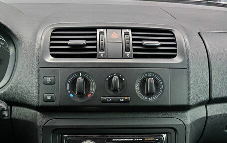 Skoda Fabia II, 2013 год, 855 000 рублей, 11 фотография