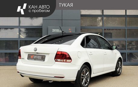 Volkswagen Polo VI (EU Market), 2020 год, 1 177 000 рублей, 3 фотография