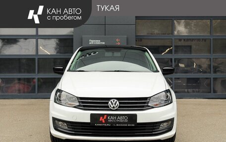 Volkswagen Polo VI (EU Market), 2020 год, 1 177 000 рублей, 2 фотография