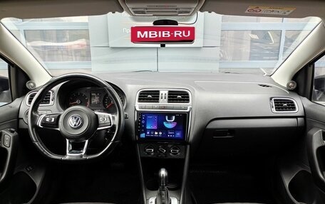 Volkswagen Polo VI (EU Market), 2020 год, 1 177 000 рублей, 8 фотография