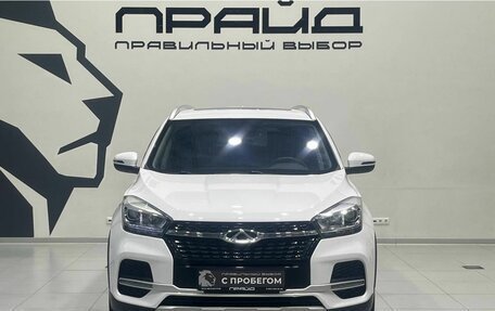 Chery Tiggo 4 I рестайлинг, 2022 год, 1 459 900 рублей, 2 фотография