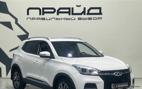Chery Tiggo 4 I рестайлинг, 2022 год, 1 459 900 рублей, 4 фотография