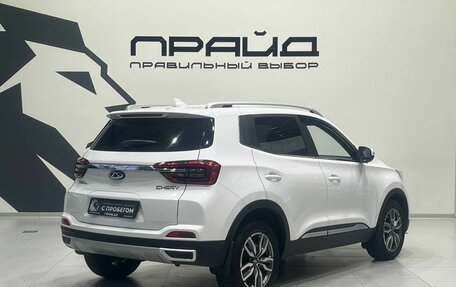 Chery Tiggo 4 I рестайлинг, 2022 год, 1 459 900 рублей, 3 фотография