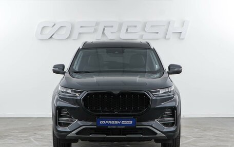Chery Tiggo 8 Pro, 2022 год, 2 189 050 рублей, 3 фотография