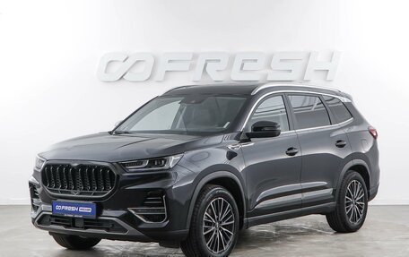 Chery Tiggo 8 Pro, 2022 год, 2 189 050 рублей, 5 фотография
