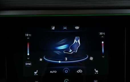 Chery Tiggo 8 Pro, 2022 год, 2 189 050 рублей, 19 фотография